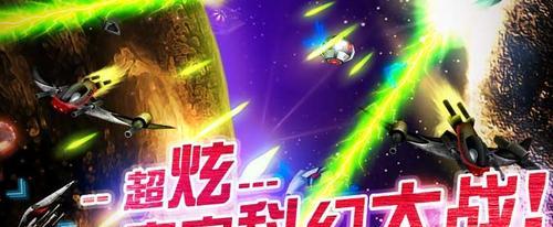 《雷神战记手游装备获取攻略》(轻松掌握装备获取技巧)