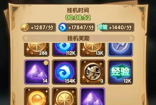《剑与远征》水晶祭祀等级达到60级的意义（解锁更强大的技能与装备）