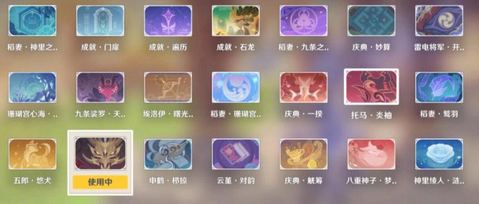 《原神》游戏好感度获取方法详解（探索世界、完成任务、与角色互动）