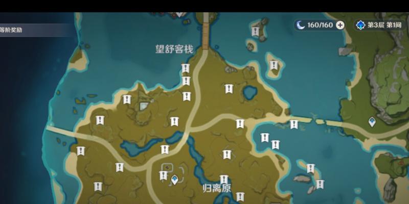 《原神》跨野寻踪玩法解析（探索大陆领略奇妙之旅）