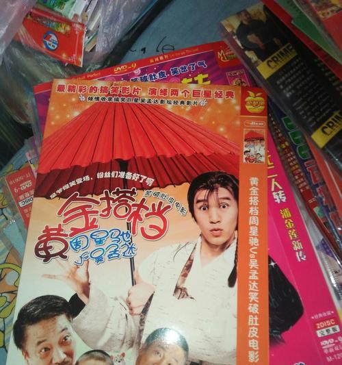 《整蛊专家2》全满分剧情攻略(玩转整蛊世界)