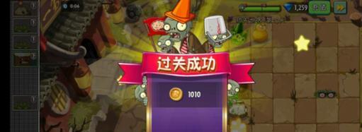 《植物大战僵尸2》游戏功夫世界僵王攻略及技能介绍（挑战功夫世界的僵王）