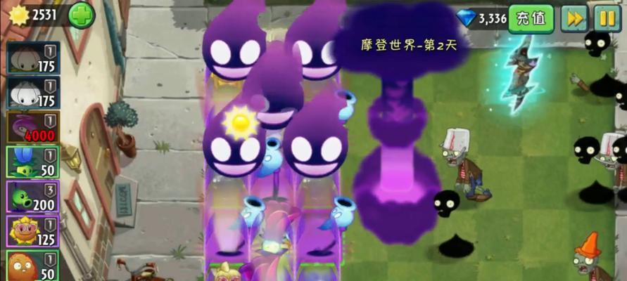 《植物大战僵尸2》游戏首战成就攻略（如何轻松完成首战成就）