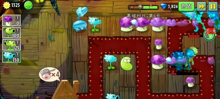 《植物大战僵尸2》未来世界第13关通关攻略（掌握关键技巧）