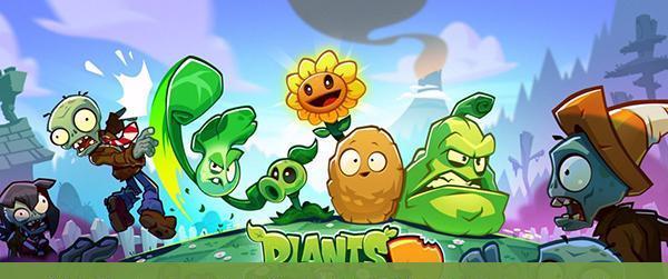 《植物大战僵尸2》西部第八关教程2星版（关卡攻略）