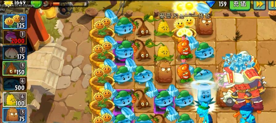 《植物大战僵尸2》新成员的到来（新成员的加入为游戏带来了全新的冒险与挑战）