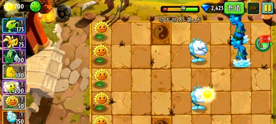 《植物大战僵尸》DE模式攻略（游戏中如何顺利解锁更多关卡以及获得强力植物）