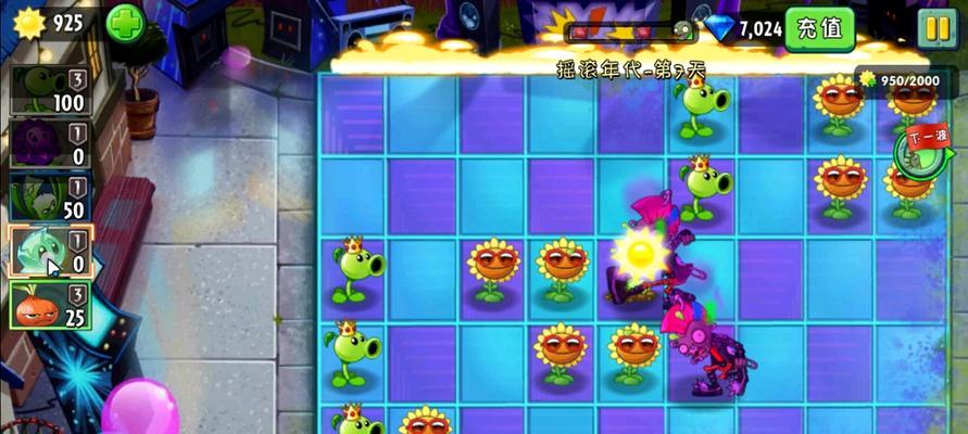 《植物大战僵尸》全自动“打”植物的秘密揭示（以游戏为主）