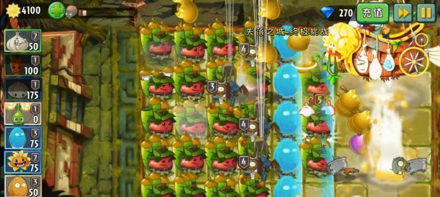 《植物大战僵尸》游戏文攻略第三关解密（打败僵尸大军）