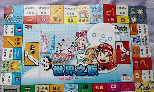 《纸盒战机》游戏攻略流程第九章（在第九章中如何解锁隐藏剧情与成就）
