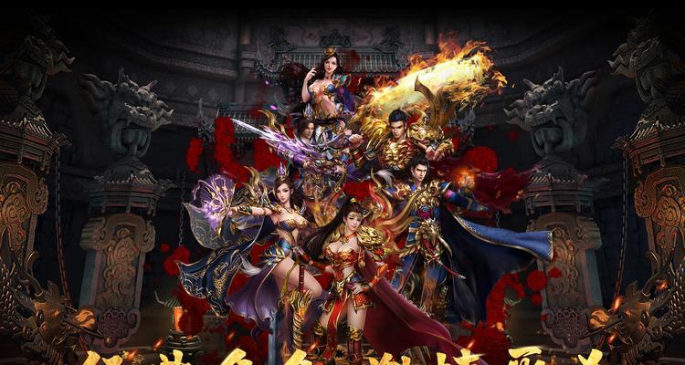《纸盒战机》游戏攻略流程（第十章）