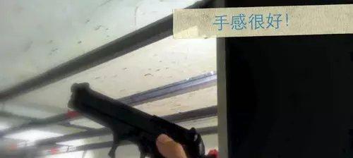 《子弹风暴》游戏第七幕文流程攻略（通过掌握魔法师技能与策略）