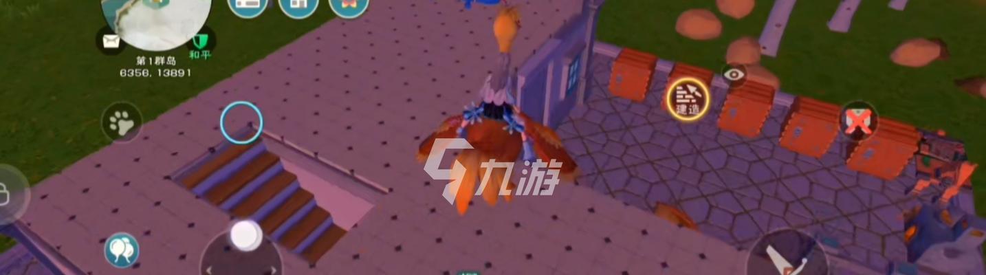 创造与魔法龙树岛宝箱详解（探索龙树岛上的宝藏）