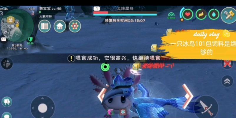 《探索魔法世界，获得创造与魔法求福纸鸢的秘密》（一款令人沉醉的创造与魔法游戏）