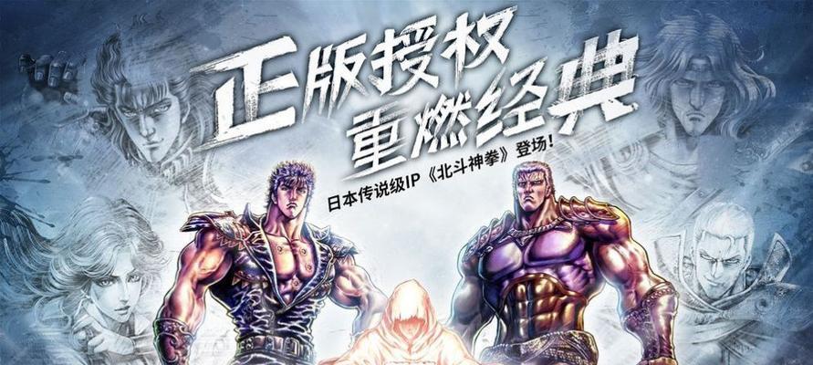 刺激战场希恩港攻略（战术策略）