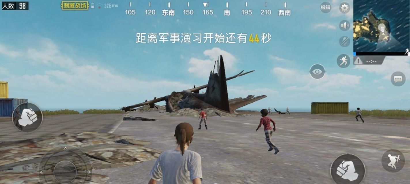 探索刺激战场雪地地图的打野点始发站（发现资源汇集点）