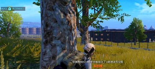 如何准确判断周围玩家是否存在于刺激战场（以游戏为主）