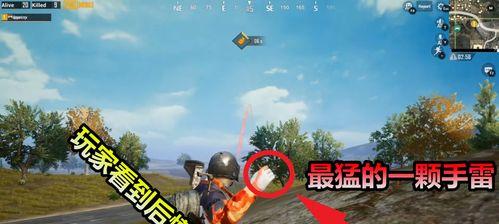 如何准确判断周围玩家是否存在于刺激战场（以游戏为主）