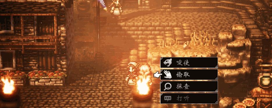《次元旅人装备强化攻略》（打造最强装备）