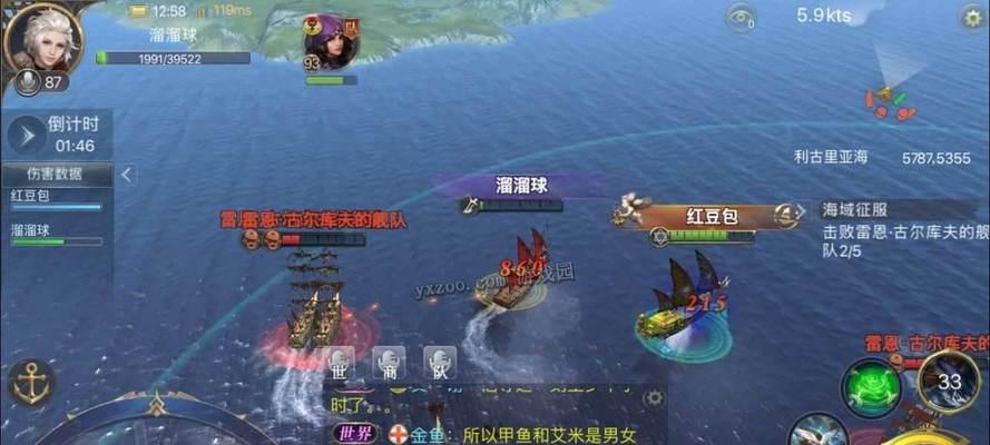 《大航海之路职业变更攻略详解》（游戏玩家如何转职以及职业变更的策略与技巧）