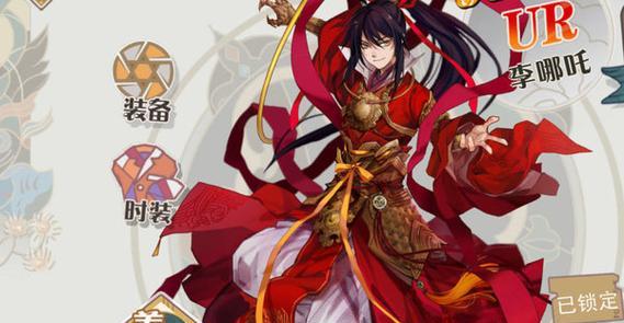 大王不高兴狗粮攻略（战略策略与资源管理）