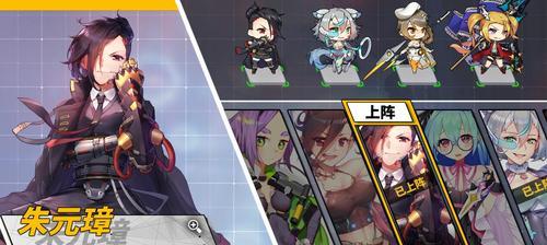 《代号街区战士》（挑战无限极限的街区战士）