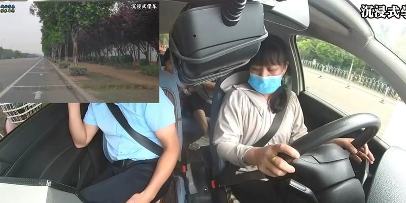当代人生驾考攻略（游戏化学习）