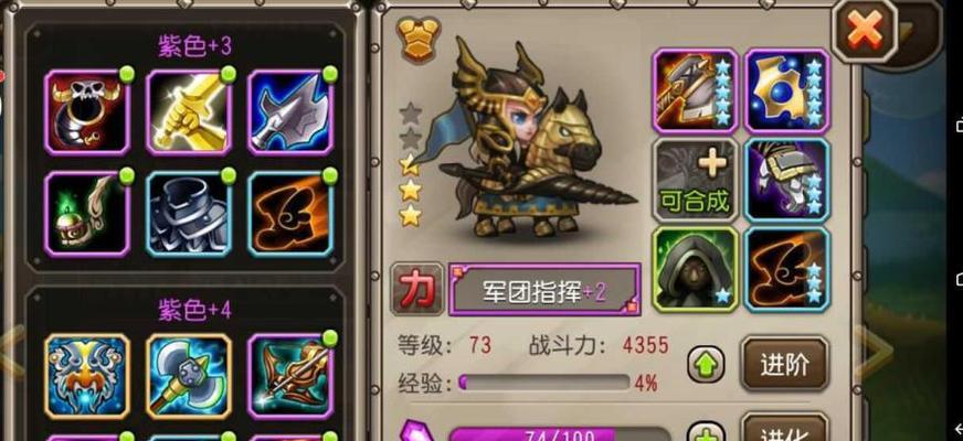 刀塔传奇物理中坚（揭秘刀塔传奇中最强物理英雄）