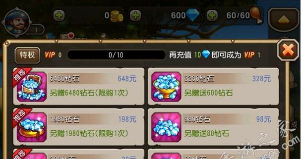 《刀塔传奇新英雄圣堂刺客技能分析攻略》（探索圣堂刺客的强力技能组合及使用方法）