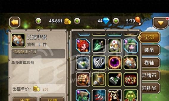 《揭秘刀塔传奇英雄属性的奥秘》（英雄属性对游戏战斗力的影响及如何提升）