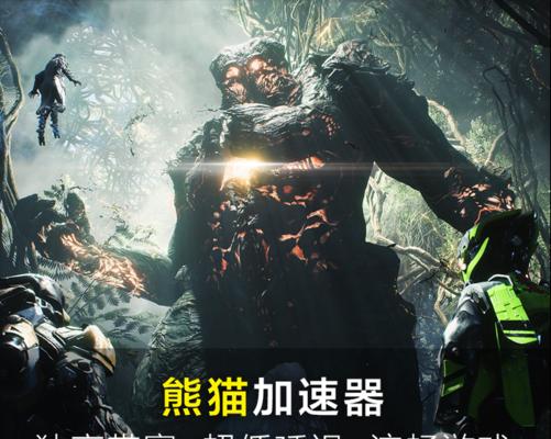 进阶大哥攻略（以游戏为主）