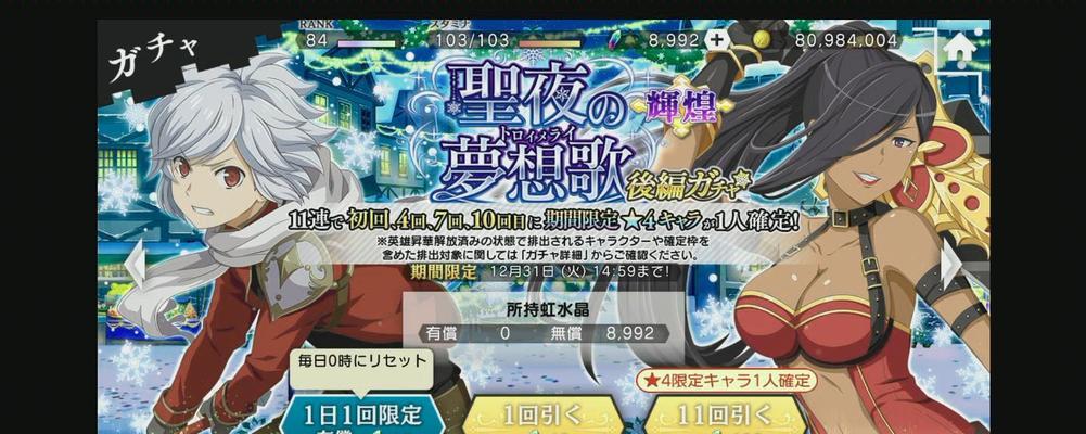 地城邂逅（探讨地城邂逅中哪些角色强度突出）