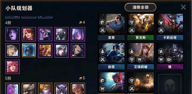 揭秘灵魂能力6武器回血机制（探秘游戏中的武器回血机制）