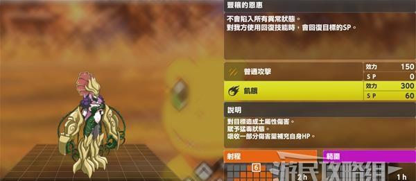 探讨灵媒操作键鼠和手柄的方法（灵媒如何游戏）