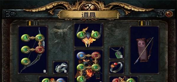 《一起流浪，寻找归宿——流放之路组队系统详解》（带你领略流放世界的团队游戏乐趣）