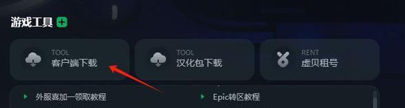 《龙腾世纪3审判成就攻略》（达成条件一览及技巧分享）