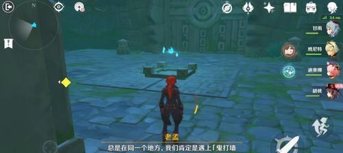 《以龙之死印》追求财宝任务攻略（打造暴富计划立足乾坤大陆）