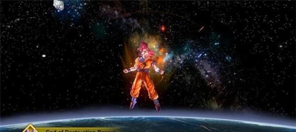 「龙珠超宇宙」里如何使用瞬身瞬移（掌握技巧）