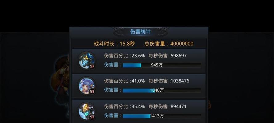 《以乱斗西游2》获得蛊王的秘密（乱斗西游2的蛊王获取方法详解）