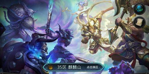 揭秘《乱斗西游2》新玩法,挑战附近对手的快乐生活!