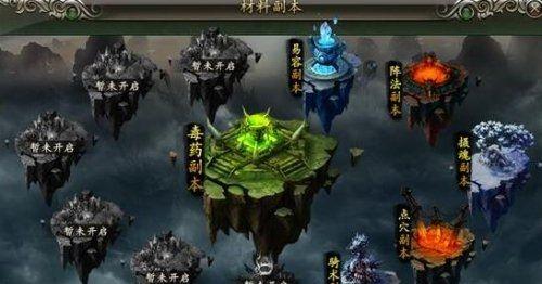 想要获得黑白无常（想要获得黑白无常）