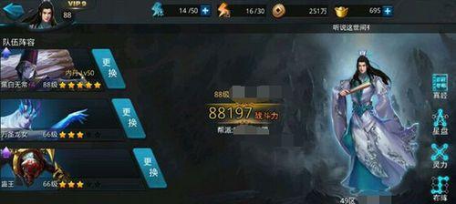 想要获得黑白无常（想要获得黑白无常）