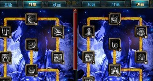 《乱斗西游》后羿天赋加点攻略：如何提升后羿的战斗能力