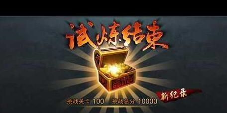 乱斗西游经文连协搭配攻略：让你的战斗更加顺畅
