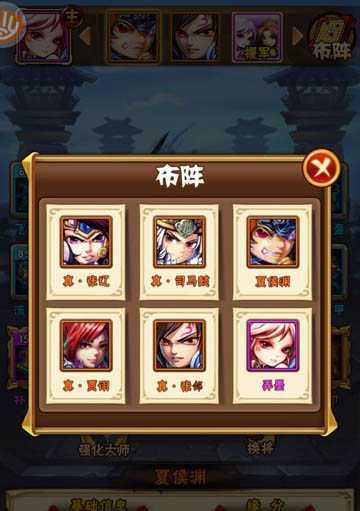 以乱斗西游昆仑奴排行榜阵容搭配攻略（打造完美阵容征战昆仑奴）