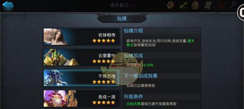玩转元宵战无不胜（玩转元宵战无不胜）