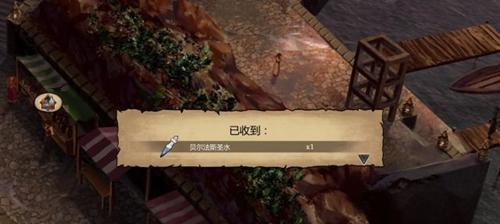 《以罗格朗的遗产》贵族忏悔攻略（如何完成贵族的忏悔）