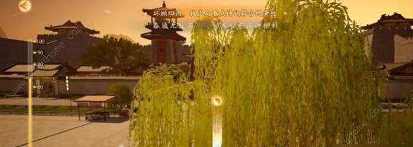 《洛川群侠传》如何帮小山洗脱罪名（全流程攻略）