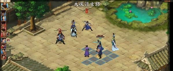 《洛川群侠传》分辨率太差（让你的游戏画面更加清晰流畅）