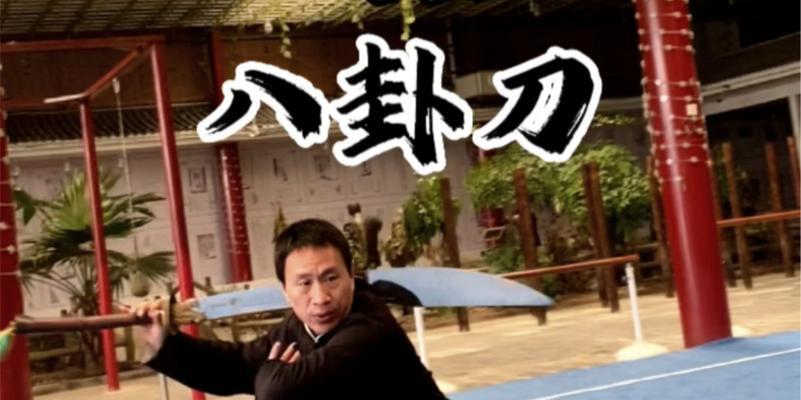 《洛川群侠传》攻略（游戏攻略）